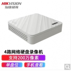 硬盘录像机
