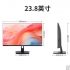 联想异能者S240H一体机