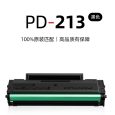 奔图213硒鼓