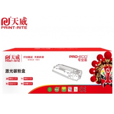 553硒鼓黑