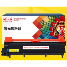 2260D粉盒
