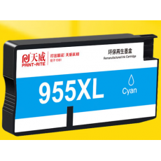 惠普8210打印机墨盒