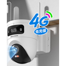 网络摄像机