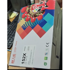 152X不带芯片硒鼓