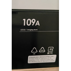 109A国产硒鼓