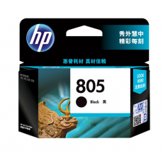 805墨盒黑